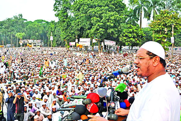 সরকারকে পদত্যাগে সাত দিনের আলটিমেটাম চরমোনাই পীরের