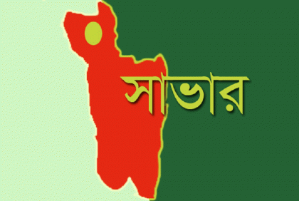 বিশ্ববিদ্যালয় শিক্ষার্থীকে হত্যার অভিযোগে দেড় শতাধিক দোকান ভাঙচুর 