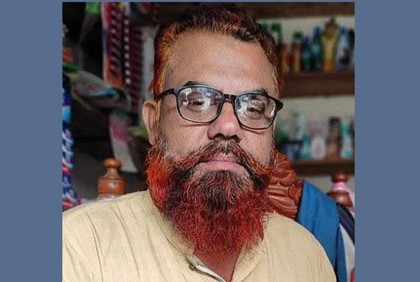 যুবদল নেতাকে মাইক্রোবাসে তুলে নিয়ে কুপিয়ে ফেলে গেল দুর্বৃত্তরা