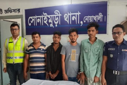 নোয়াখালীতে চোরাই স্বর্ণ উদ্ধার, গ্রেফতার ৪