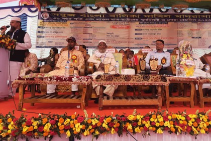 সখীপুরে মাদ্রাসার ৩০ বছর পূর্তিতে শিক্ষার্থীদের মিলনমেলা