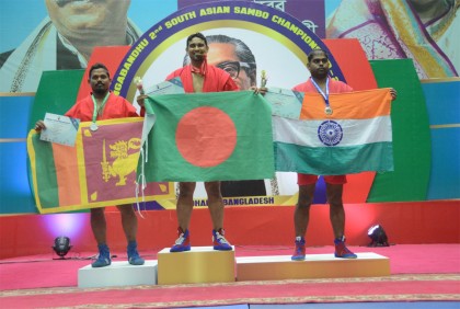 ‌দক্ষিণ এশিয়া স্যাম্বো চ্যাম্পিয়নশিপে বাংলাদেশের বাজিমাত  

