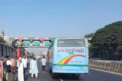 দ্বিতীয় দফার অবরোধে বাস চালানোর বিষয়ে যা জানাল মালিক সমিতি 

