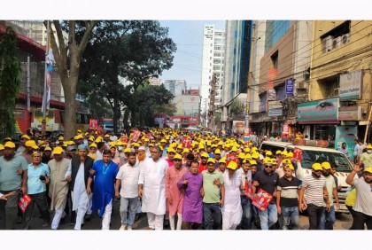 রূপগঞ্জ থেকে ২০ হাজার নেতাকর্মী নিয়ে প্রধানমন্ত্রীর জনসভায় যোগদান

