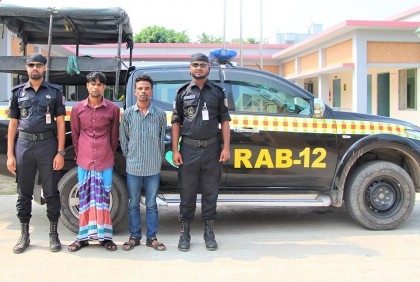 সিরাজগঞ্জে ৩ মাদক কারবারি আটক