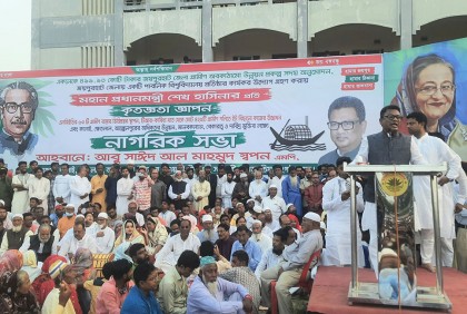 পিটার হাস বিএনপির নিরাপত্তা সম্পাদকের দায়িত্ব পালন করছেন: হুইপ স্বপন