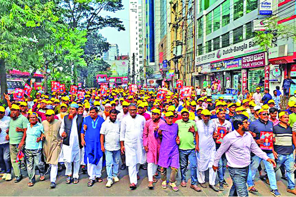 রূপগঞ্জ থেকে ২০ হাজার নেতা-কর্মীর প্রধানমন্ত্রীর জনসভায় যোগদান