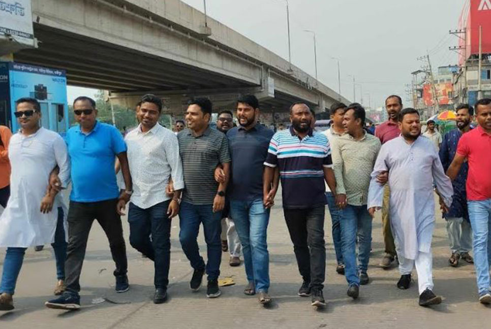 কালিয়াকৈরে অবরোধবিরোধী বিক্ষোভ মিছিল