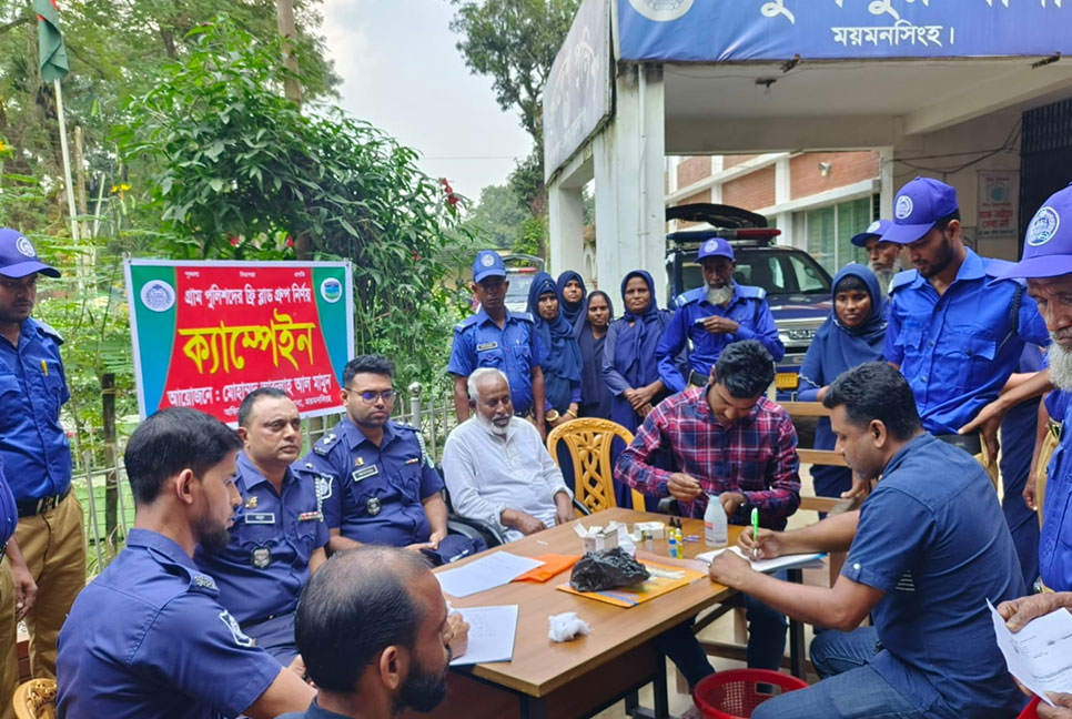পুলিশের উদ্যোগে বিনামূল্যে রক্তের গ্রুপ নির্ণায়ক ক্যাম্পেইন 