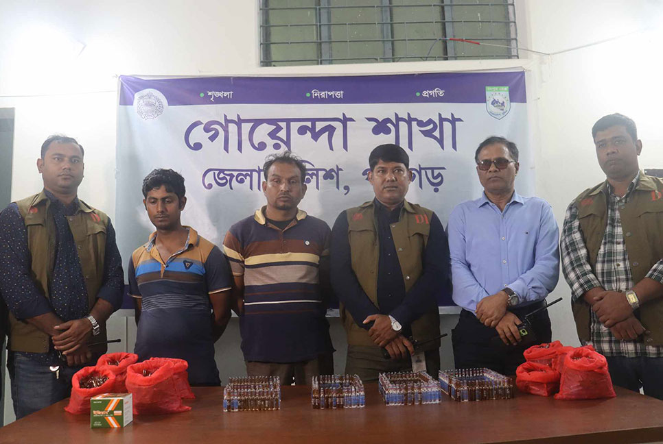 পঞ্চগড়ে ২ মাদক ব্যবসায়ী গ্রেফতার

