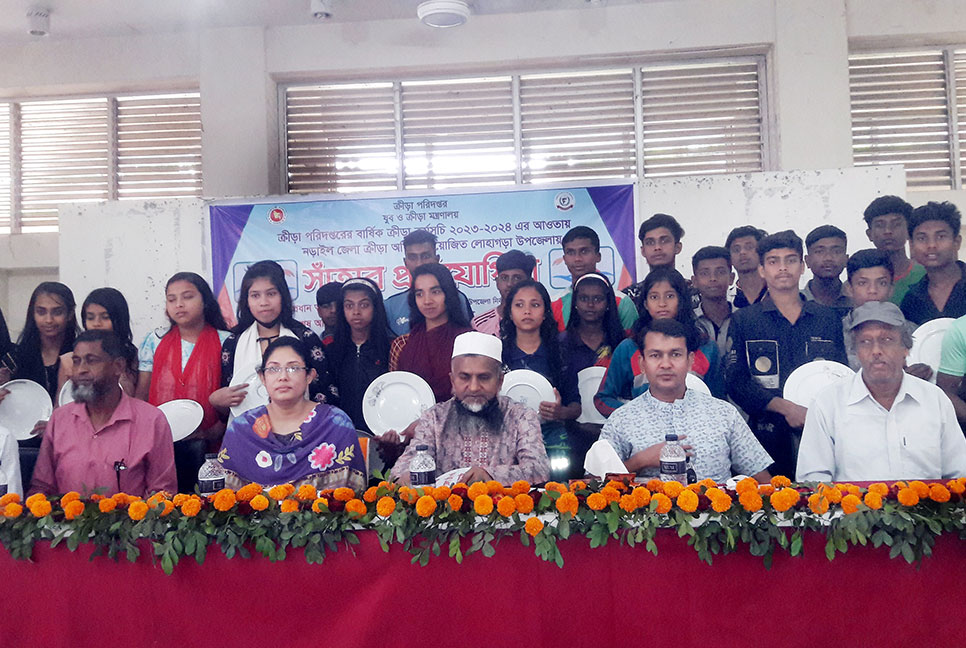 নড়াইলে সাঁতার প্রতিযোগিতা