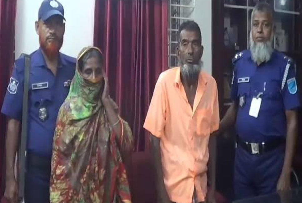 ইটনায় ইয়াবাসহ স্বামী-স্ত্রী গ্রেফতার