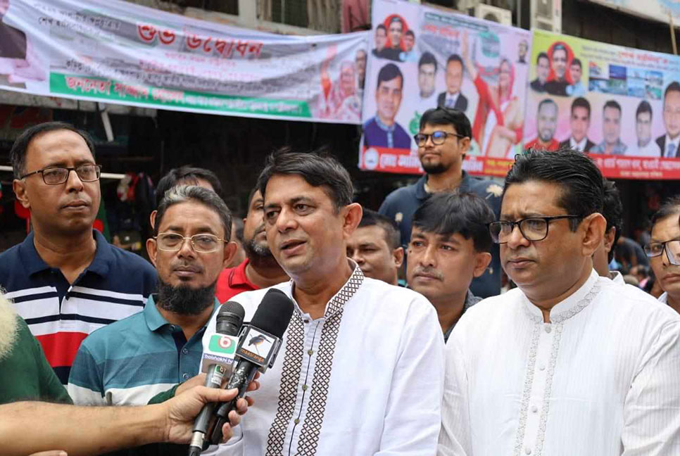 অবরোধের প্রতিবাদে রাজধানীতে আওয়ামী স্বেচ্ছাসেবক লীগের বিক্ষোভ