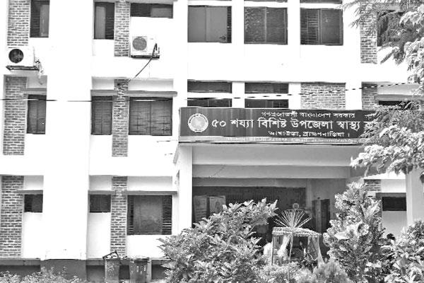 চার দশকে চালু হয়নি ওটি নষ্ট এক্সরে মেশিন