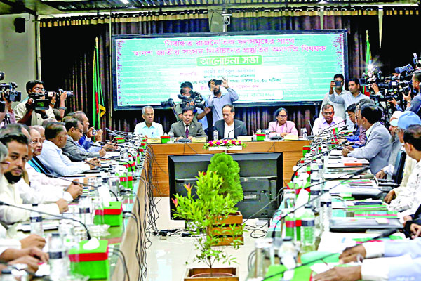ইসির সংলাপে যায়নি বিএনপি