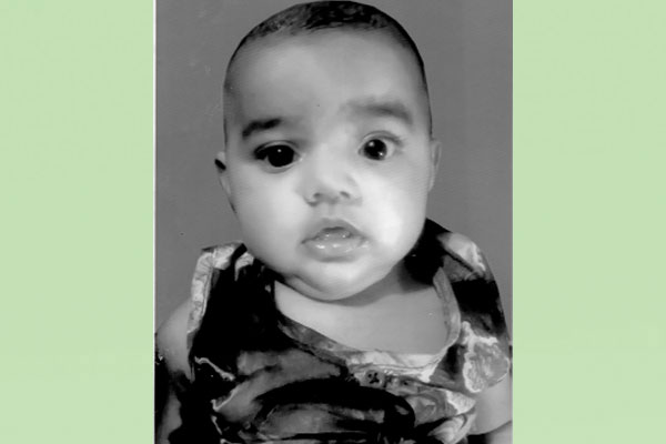 সাহায্যের আবেদন