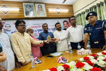 ফুলপুরে শ্রেষ্ঠ সমবায়ীদের মাঝে পুরস্কার বিতরণ 