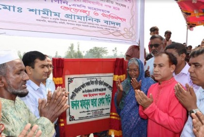 গাইবান্ধায় নবনির্মিত পিসি গার্ডার ব্রিজের উদ্বোধন