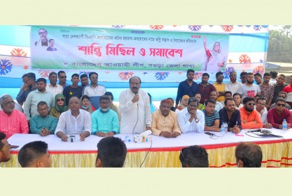 বিএনপি-জামায়াতের দুই দিনের অবরোধে বগুড়ায় মাঠে আওয়ামী লীগ