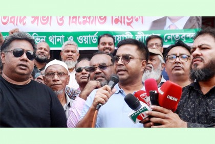 জনগণ টেক ব্যাকে নয়, মুভ অন বাংলাদেশে বিশ্বাসী : সাঈদ খোকন