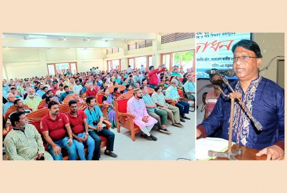 'উন্নয়ন সহ্য করতে পারছে না বলেই বিএনপি-জামায়াত অগ্নিসন্ত্রাস ও মানুষ হত্যা করছে'

