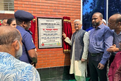 'বঙ্গবন্ধুর হাত ধরে সবুজ বিপ্লবের সূচনা'