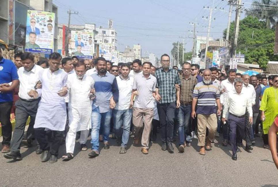 অবরোধের প্রতিবাদে নোয়াখালীতে আওয়ামী লীগের বিক্ষোভ মিছিল 