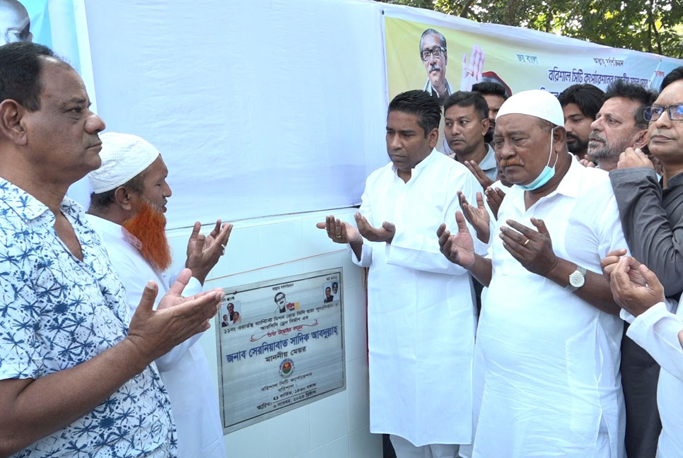 বরিশালে সড়ক ও ড্রেন নির্মাণ কাজের উদ্বোধন

