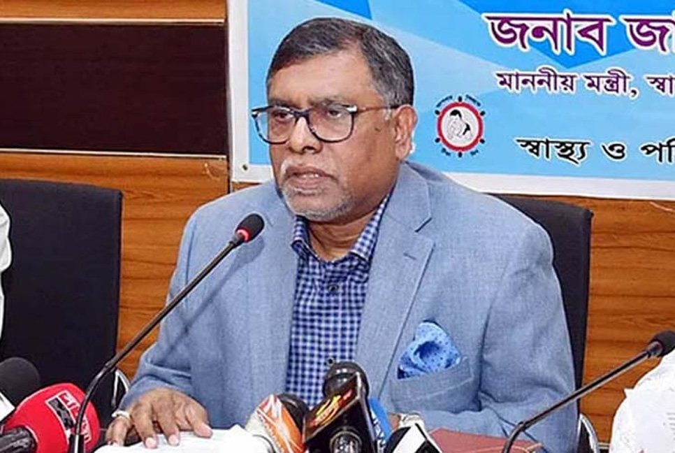 স্বাস্থ্যসেবায় বড় চ্যালেঞ্জ জনবল ঘাটতি : স্বাস্থ্যমন্ত্রী


