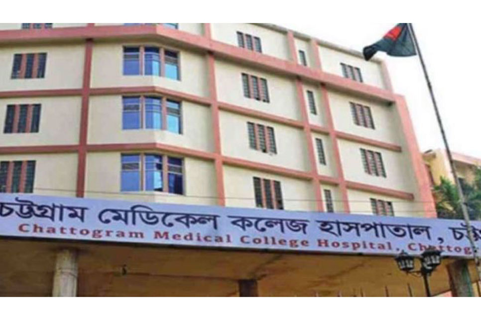 চমেক হাসপাতালে মারামারিতে একজন নিহত

