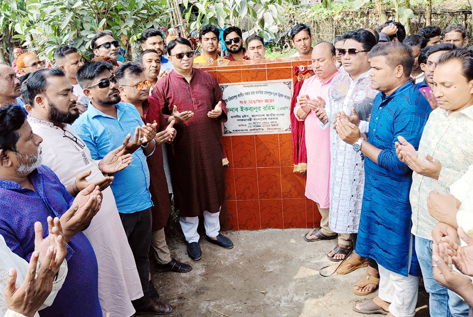 ‘উন্নয়নের অগ্রযাত্রা অব্যাহত রাখতে সংবিধান অনুযায়ী নির্বাচন হবে’