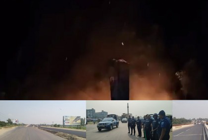 শাহজাদপুরে আওয়ামী লীগ কার্যালয়ে আগুন, সড়কে নেই বাস চলাচল