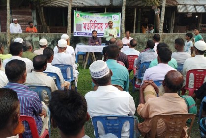 সরিষা চাষে আগ্রহ বাড়াতে মাসব্যাপী ক্যাম্পেইন 