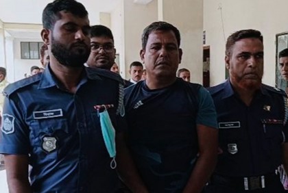 কটিয়াদীতে কুপিয়ে হত্যার দায়ে মৃত্যুদণ্ড