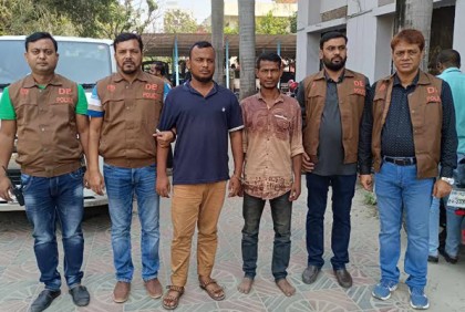 নারায়ণগঞ্জে বিদেশি অস্ত্র-গুলিসহ গ্রেফতার ২