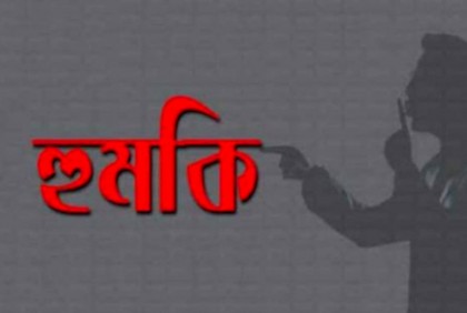 সরকারি সম্পত্তি উদ্ধার করায় ঢাকা জেলা প্রশাসনের কর্মকর্তাদের ভূমিদস্যুদের হুমকি

