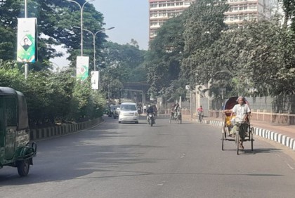 বুধ ও বৃহস্পতিবার সর্বাত্মক অবরোধের ডাক এলডিপির