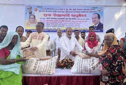 
হবিগঞ্জে ৫ হাজার ৯শ কৃষক পেলেন সরকারি প্রণোদনা