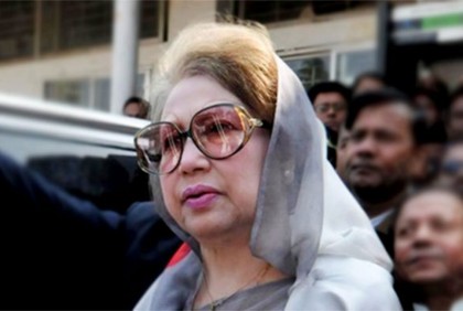 কুমিল্লায় খালেদা জিয়ার ৩ মামলার চার্জ গঠনের তারিখ পেছাল