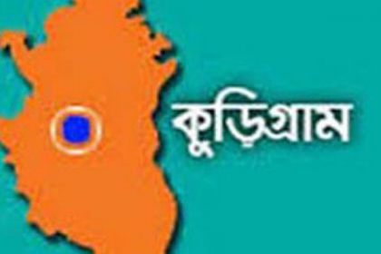 কুড়িগ্রামে গৃহবধূকে হত্যার অভিযোগ

