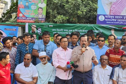 তওবা পড়ে বিএনপিকে নির্বাচনে আসার আহ্বান নানকের