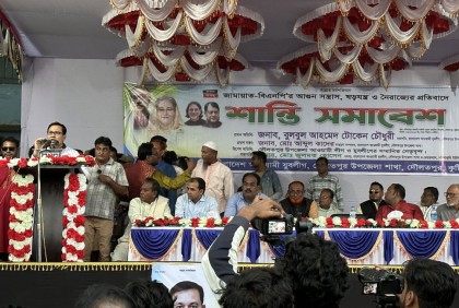 দৌলতপুরে শান্তি সমাবেশ


