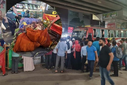 মগবাজারে ভ্যান-রিকশা-পথচারীকে বাসের ধাক্কা, একজন নিহত

