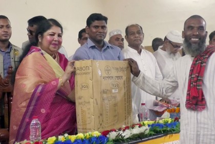 আওয়ামী লীগ সরকারের আমলে গ্রামীণ অর্থনীতি অনেক বেশি শক্তিশালী হয়েছে: স্পিকার
