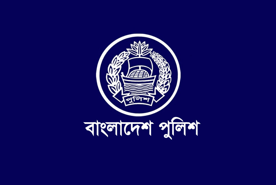 অতিরিক্ত ডিআইজি হলেন পুলিশের ১২ কর্মকর্তা