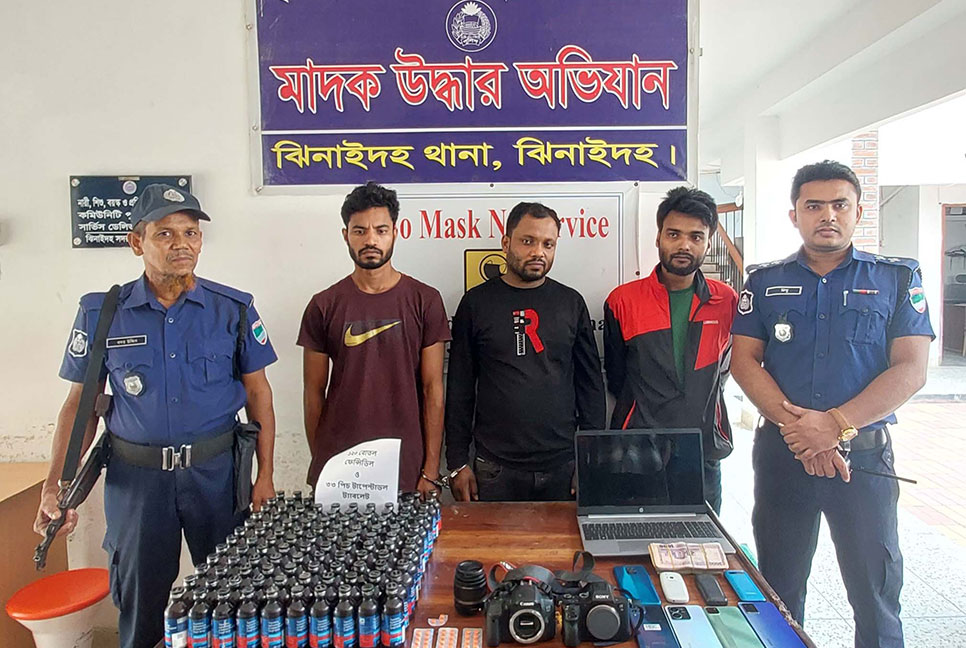 ঝিনাইদহে ৩ মাদক ব্যবসায়ী আটক