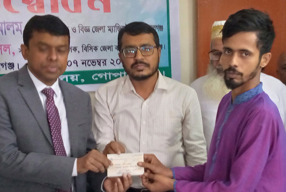 গোপালগঞ্জে শিল্প উদ্যোক্তা উন্নয়ন প্রশিক্ষণ কোর্সের উদ্বোধন