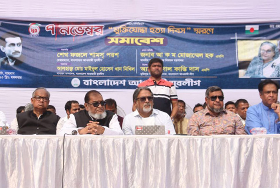তদন্ত কমিশন হলে বিএনপির প্রতিষ্ঠা অবৈধ প্রমাণিত হবে: শেখ পরশ