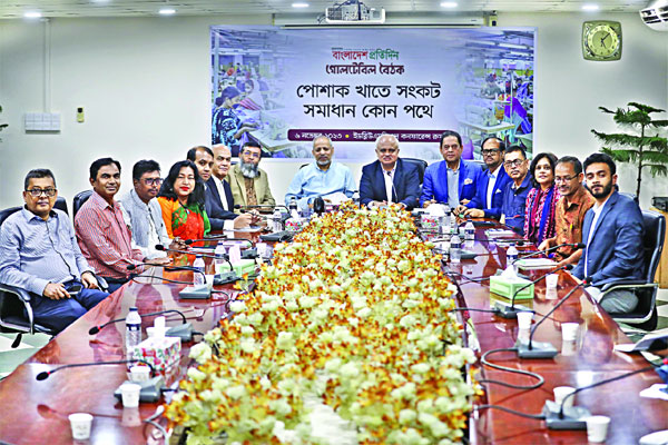 মালিক-শ্রমিক মিলেই গার্মেন্ট রক্ষা