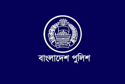 অতিরিক্ত ডিআইজি হলেন পুলিশের ১২ কর্মকর্তা